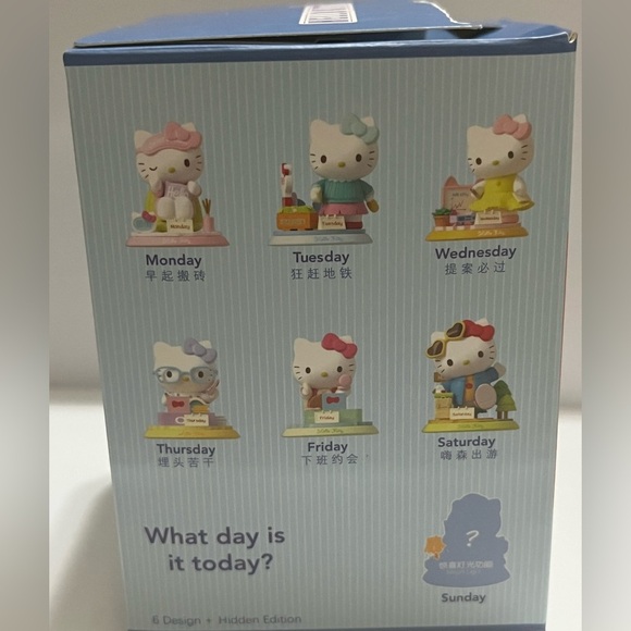 Hello Kitty Lovely Week Blind Box Figure-Wednesday - Picture 6 of 10